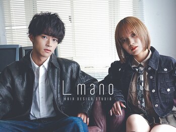 L mano　仙川