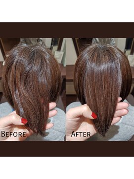 レリィ 塚口(lelie) 縮毛矯正