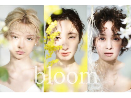 ゼル 中延(ZELE)の写真