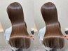 ≪期間限定≫カット+フルカラー+髪質再生バイカルテトリートメント <梅田>