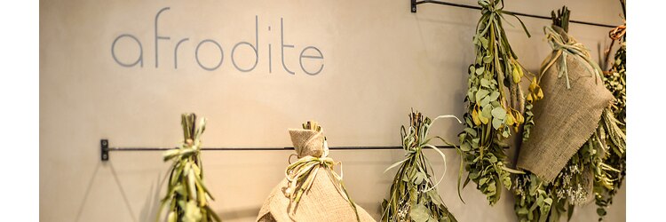 アフロディーテ ヘアーアンドトリートメント 京橋店(afrodite hair&treatment)のサロンヘッダー