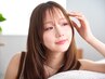 カラー＋ハホニコ3stepTR＋ナノバブル  ￥5500