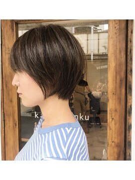 カウチ(Kauti) グラデーションボブ