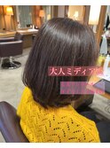 似合わせカット/つやミディアム/艶カラー