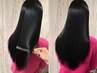 【学割U24】☆毛髪強度回復率140%☆カット＋縮毛矯正＋TOKIOトリートメント＊