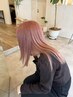 【夏限定】透明感ハイトーン ケアブリーチ＋ダメージレスカラー