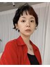 １０月２３日限定【Hiroko】骨格補正似合わせカット￥５５００/茅ヶ崎