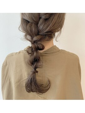 ユーフォリア 青山(Euphoria) さくっと編み下ろしアレンジ