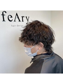 フィーリー ヘア デザイン 太田店(feAry) ツイストスパイラル/赤味抹殺/マッシュウルフ