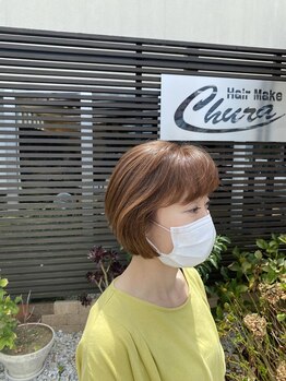 チュラブラン 富田林店(CHURA BLANC)の写真/【当店人気NO.1】年齢と共に気になってくる白髪、そんなお悩みを解決します！髪と頭皮に優しい薬剤を使用◎