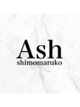 アッシュ 下丸子店(Ash)/Ash下丸子店