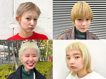 【ケアブリーチ】でダメージレスブリーチを可能に◎