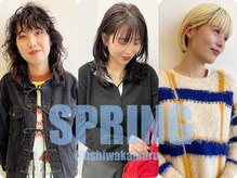 【ushiwakamaru spring】instagram→ushiwakamaru_spring