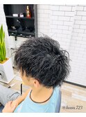 ツイストパーマ
