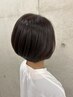 グレイナチュラルトーンアップ・リタッチカラー（3センチまで）