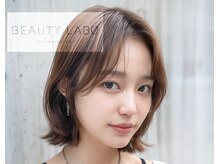 ビューティラボ 岡本店(Beauty Labo)の雰囲気（オシャレな女の子の新定番★トータルビューティサロン♪）