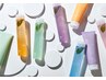 夏☆クールＳＰＡ１０分コース＋カット　　￥６．６００　ホームケアつき