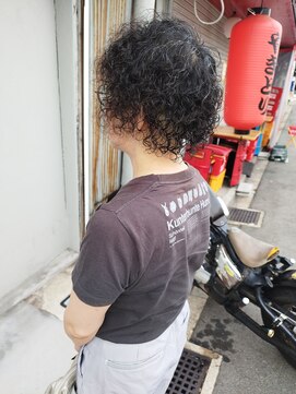 ガブ(GABU.) スパイラルパーマ