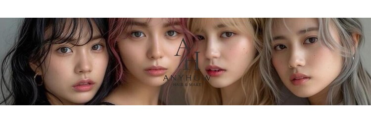エニーハウ 川口駅東口(Hair & Make anyhow)のサロンヘッダー