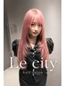 【フリー限定】カット+ダブルカラー+超音波トリートメント¥17600~