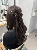 【大宮】大人のハーフアップアレンジ