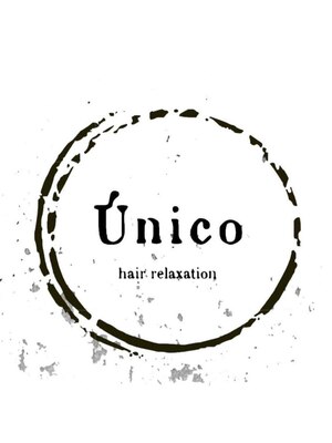 ユニコヘア(unico hair)