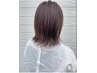 似合わせカット+白髪対応カラー(全体)