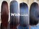 ウィッシュクエルポ 今本店(wish cuerpo)の写真