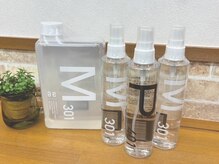 ヘアルームジュリオ(hair room julio)