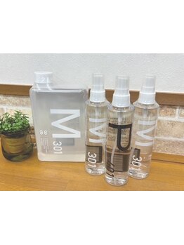 ノンジアミンカラーで頭皮や髪をケアしつつおしゃれなカラーを楽しめる！肌に優しいトリートメントを使用◎