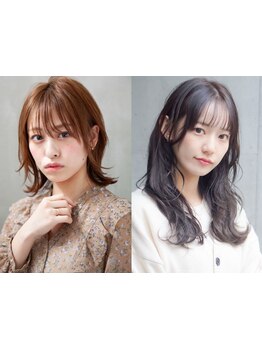 【髪質改善×こだわり空間】心地よい個室で、髪質改善を叶える贅沢なひとときを。技術特化型サロン◎