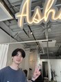アシャ(A.s.h.a) 稲葉 亮太