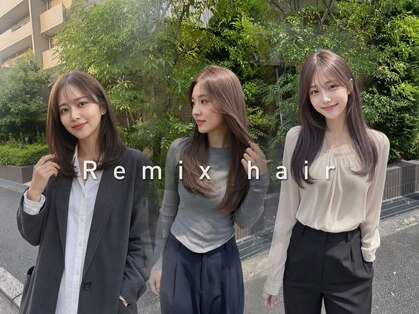 リミックスヘアー(Remix hair)の写真