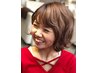 【大学・専門学生＠学割U24】HEARTで初めてのパーマ☆ 10450→￥6380