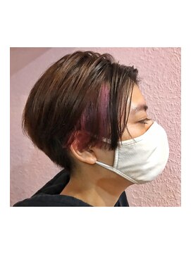 ウィンビ サウーティ(Wimbi Sauti) ピンクインナーカラー