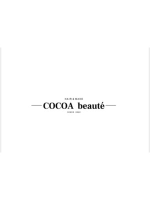 ココアボーテ(COCOA Beaute)