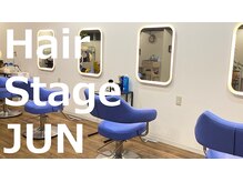 ヘアステージ ジュン(Hair Stage JUN)