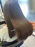 【小原指名限定】美髪カット+艶カラー+髪質改善トリートメントplus
