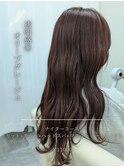 透明感抜群◎ オリーブグレージュ