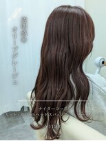 クレア 西尾店(CREA) 透明感抜群◎ オリーブグレージュ