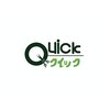 クイック 緑が丘店のお店ロゴ