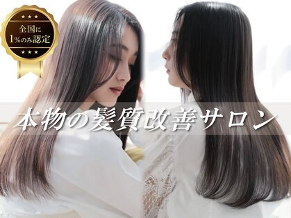 ハピネス 王寺店(Happiness)の写真