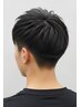 【メンズ限定】カット+縮毛矯正+Nanoトリートメント