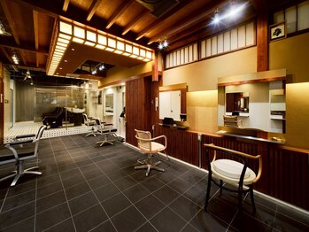 CEINE loq【セーヌロク】