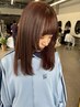 【学割U24】ケアカラー+トリートメント