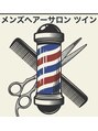 メンズヘアーサロン ツイン/[理容室/シェービング/バーバー]