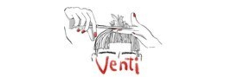 美容室ベンティ 藤枝駅前店(venti)のサロンヘッダー