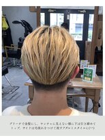 チャンドット(chan.) ≪お客様スタイル≫ ブリーチで金髪ヘアーに