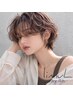 【平担当】ショートスタイル+カジュアルパーマ+ファルジュアTR ￥15,400