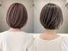 【新規人気No.1♪】カット+ハーフハイライト＋トリートメント表参道駅